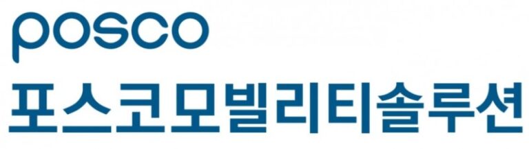 thumbnail 1764934645256 생산직채용공고 자소서첨삭 자기소개서예시 자소서문항 자소서쓰는법 생산직자소서첨삭 자기소개서예시 자소서문항