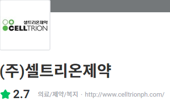 thumbnail 1774856240761 생산직채용공고 자소서첨삭 자기소개서예시 자소서문항 자소서쓰는법 생산직자소서첨삭 자기소개서예시 자소서문항