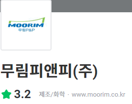 thumbnail 1779867434181 생산직채용공고 자소서첨삭 자기소개서예시 자소서문항 자소서쓰는법 생산직자소서첨삭 자기소개서예시 자소서문항
